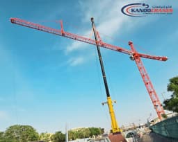 crane