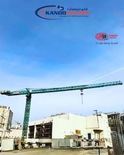 crane