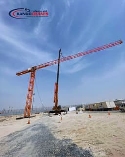 crane