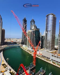 crane