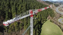 urban crane